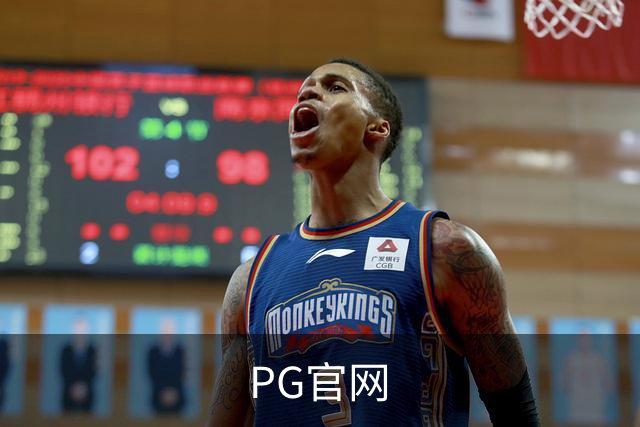PG官网公司简介